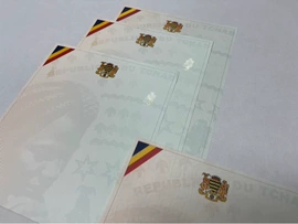 防伪商标;水印纸;证件单据防伪