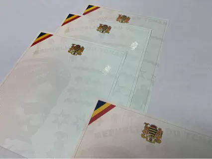 防伪证书 隐形彩纤 隐形UV图案 温变粉色油墨 微缩字