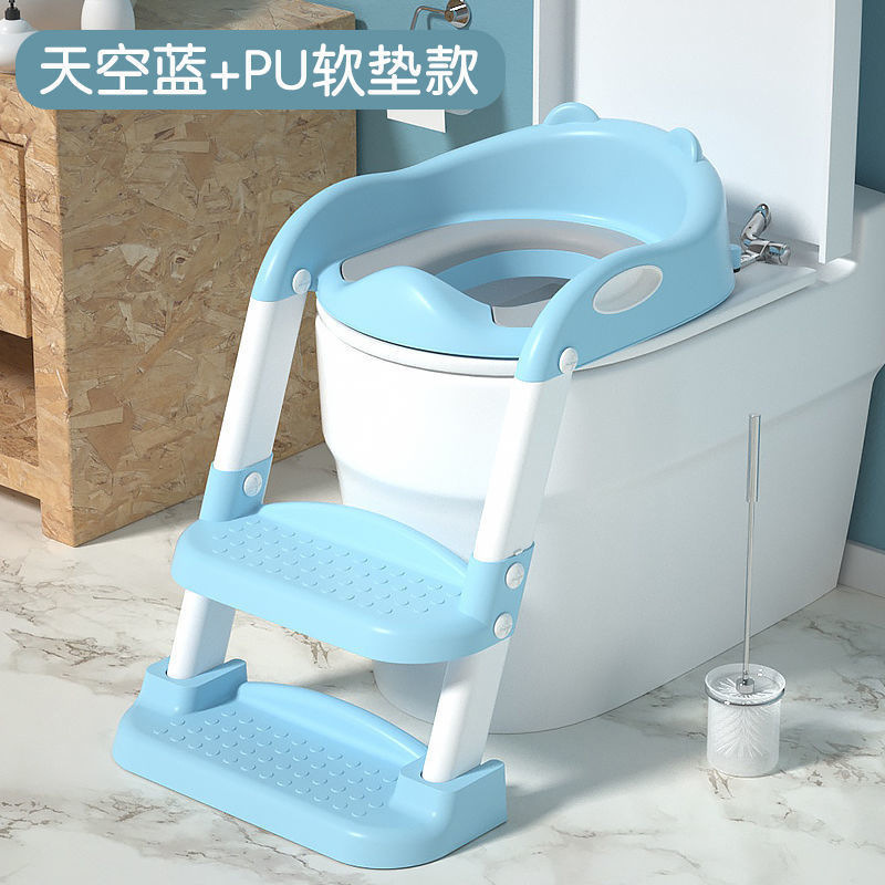 子供用トイレはしご、子供用トイレ、ベビー折りたたみトイレマット、ベビー便座、便座、はしご便座|undefined