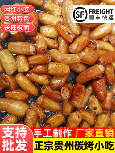 扬州“棋牌室传染链”再扩散
