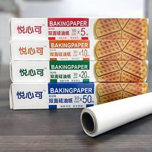 ���ͼ��Ӻ�������������࿾��P���⌣�É|�����ͼ��決ʳƷ��