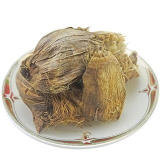 Dried Areca Peel Da Fu Pi 500g Traditional Chinese Herb for Decoction quality and texture