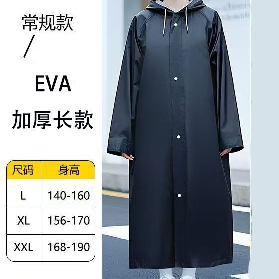 Raincoat largo a prueba de tormentas para hombres y mujeres al aire libre una sola capa de lluvia a pie gruesa larga protección ambiental y protección del trabajo