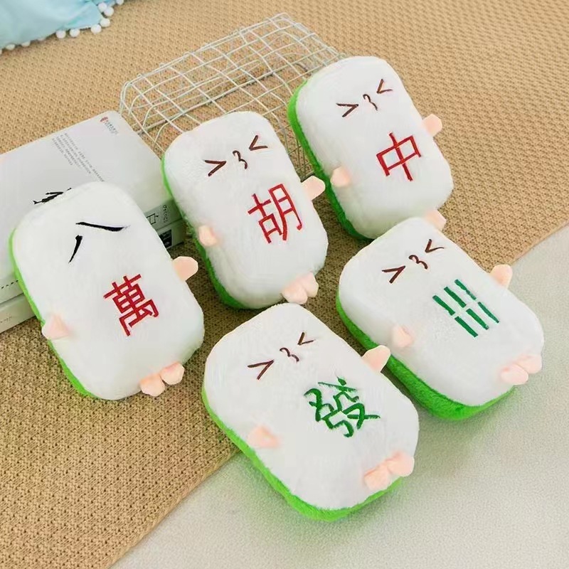 Venta al por mayor 8 pulgadas muñeca captura máquina fábrica felpa juguete muñeca boda actividad lanzando regalo decoración empuje