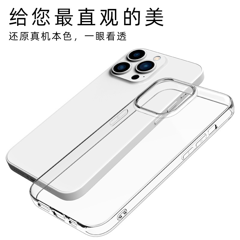 Suitable for 13Pro Apple 15 Mobile Phone Case Iphone14 Waterproof Pattern Silicone Protective Cover 17 All-Inclusive Transparent Soft Shell