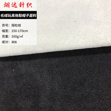 ����ˢ�Γu�u���q���� ë�q�����Ьñ������ ���µ�̺��������