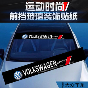 �m��춴���܇�N��polo����plus;�^cc���vǰ���L����܇���N�b�