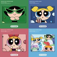 飞天小女警汽车驾驶证保护套皮套机动车行驶证驾照本证件二合一