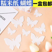 �決�����b[��Ŵ�׼���������ɫ�����F�z�����������ղ������
