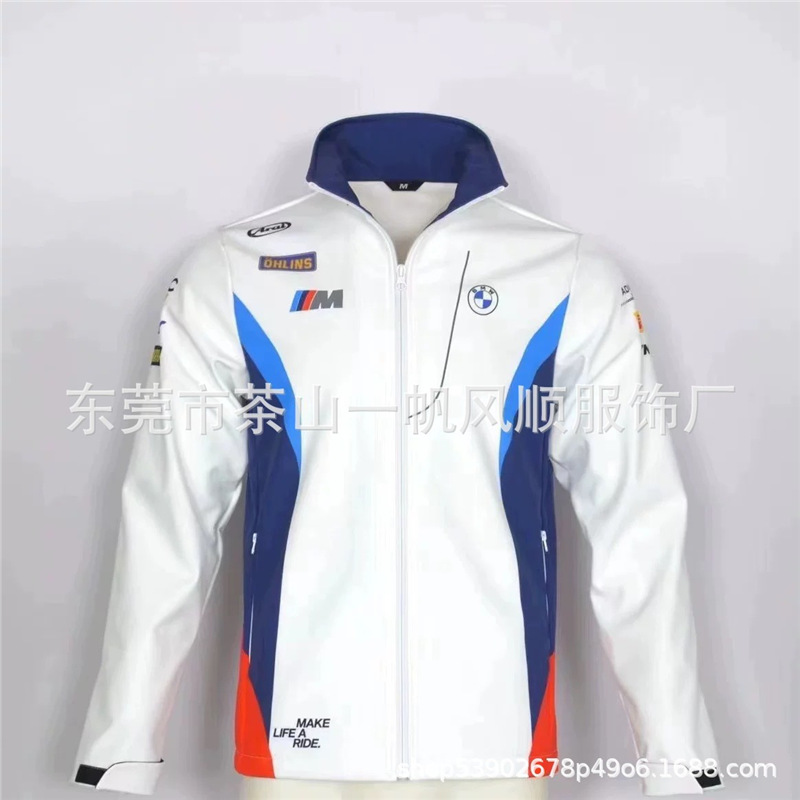 Trajes de carreras cross-border de camisa de terciopelo de hombre, chaqueta de tamaño europeo y americano, atractivo y cómodo