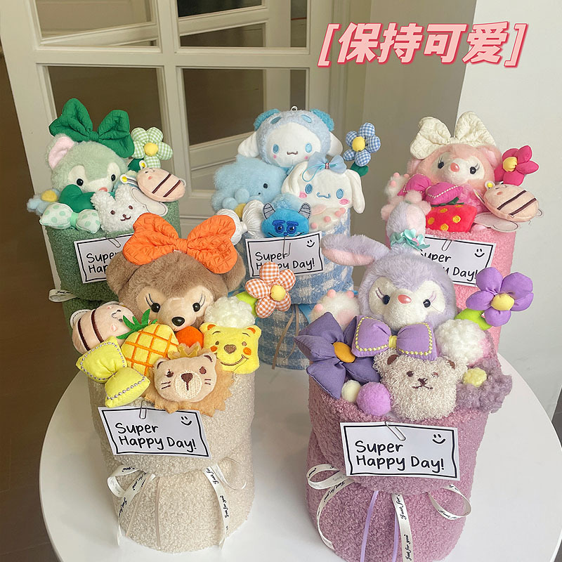 Star and Daisy Flower Bouquet Hug Bucket Cartoon Doll Toy Bouquet 520 Mother's Day Girlfriend Child Birthday Gift