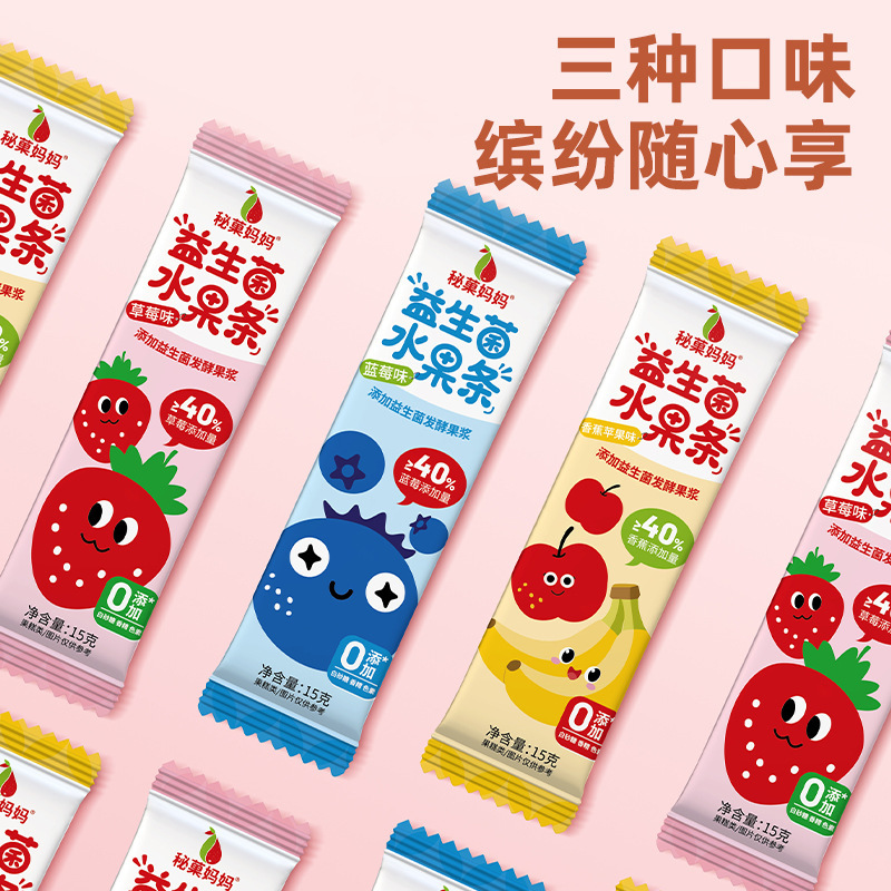 Secret Fruit Mom プロバイオティック フルーツ ストリップ 150 グラム ストロベリー ブルーベリー バナナ アップル風味発酵フルーツ ベリー ケーキ ピューレ ストリップ|undefined