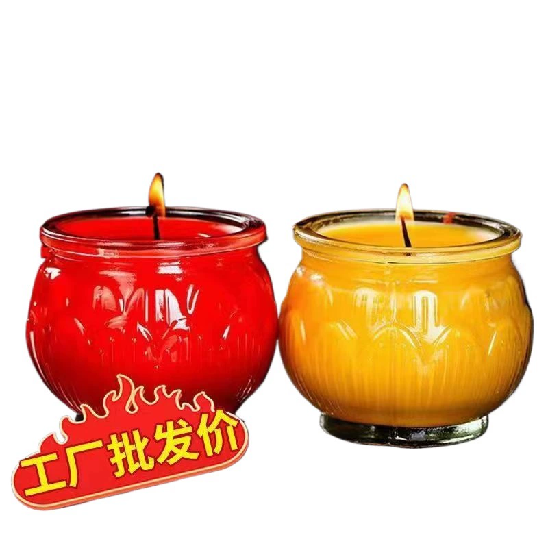 Целая коробка лампы лотоса Qingcang 24 часа для Будды Чангминг фонарь сияние Лотос Свет Лотос Смол Smokeless и Taste