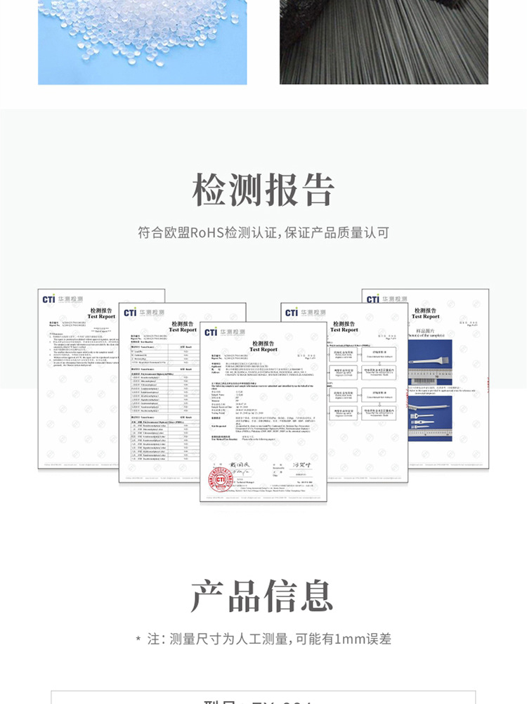 004-黑白详情_03.jpg