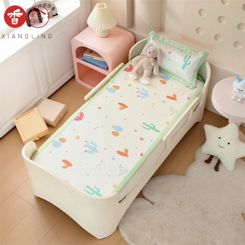 Class a Kindergarten Kidsren's Nap Special Mat Kidsren's Ice Silk Mat Baby Crib Mat Machine Washable Mat