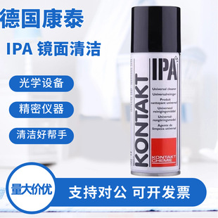 ����̩IPA ������ �R�����℩ �R�^�坍�� ���ْ��℩�R�^����