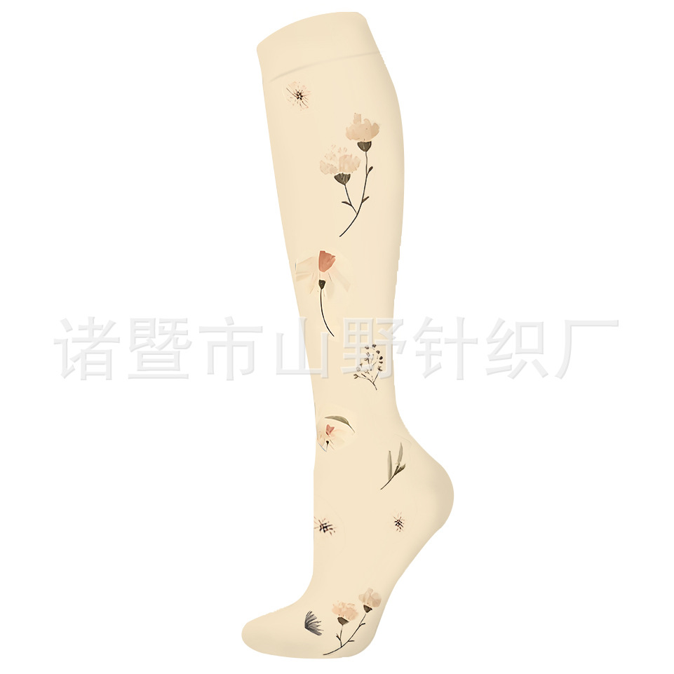 Calcetines Largos de Compresión Deportivos 200N de Nailon, Respirable y Absorción del Sudor, para Correr image 175