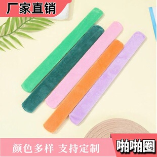 žžȦDIY�����ɫë�q�����b�Ʒ��ͯ��ɫ�lȦ��H�֭h�S�����l