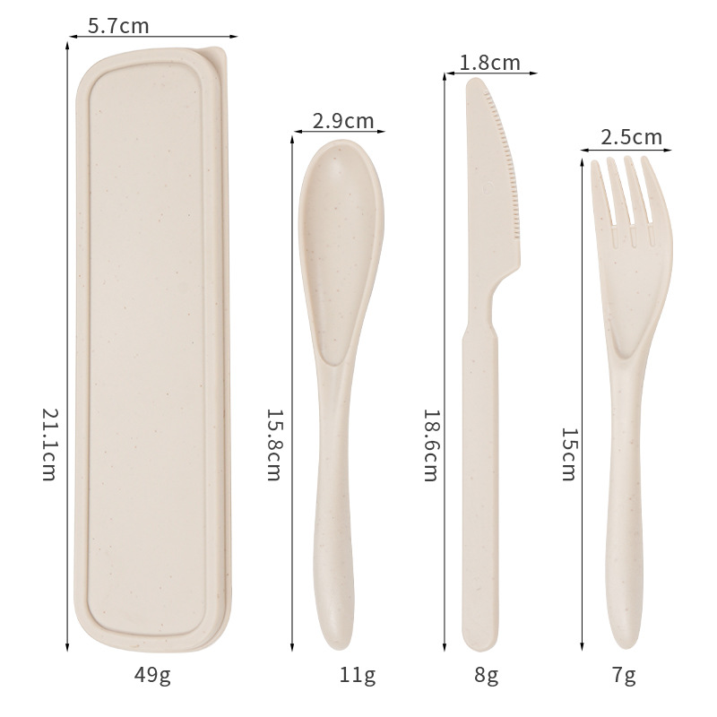 밀짚-베이지+밥통