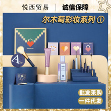 A&middot;M&middot;O&middot;R&middot;T&middot;A&middot;L&middot;S �ʊyϵ�П��T��Ʒ�ϼ� ɢ�۽�ë���۾�