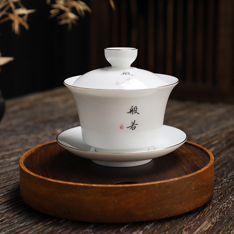 Prajna 3.8 트레이싱 볼 170ml