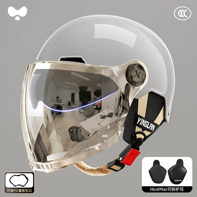Motosiklet kaskı (dəbilqə) | Circumference for Men, 3C Certified - 3c-starry-sky-gray-electroplated-outer-long-double-mirror-heatmax-four-seasons-detachable-ear-protection-one-size