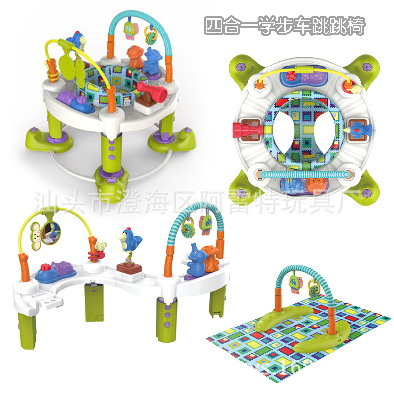 Four-In-One Multifunctional Walker Baby Jumping Happy Garden Jumping Chair 0-3 Years Old Rotatable Music Jumping Chair