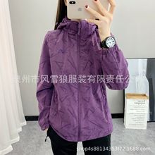 大码中老年风衣女春秋加绒加厚保暖防风防水休闲200斤妈妈外套