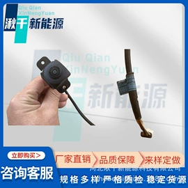 胎压监测系统;车载摄像头;倒车雷达