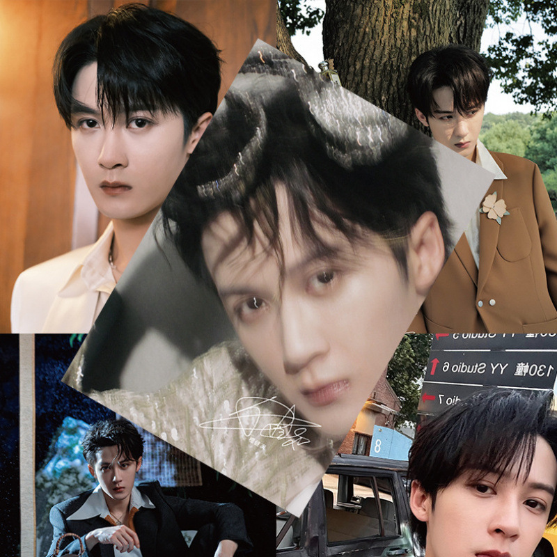 男明星批发 莎头组合成毅宋亚轩TF家族四代陈奕恒写真墙贴纸|undefined