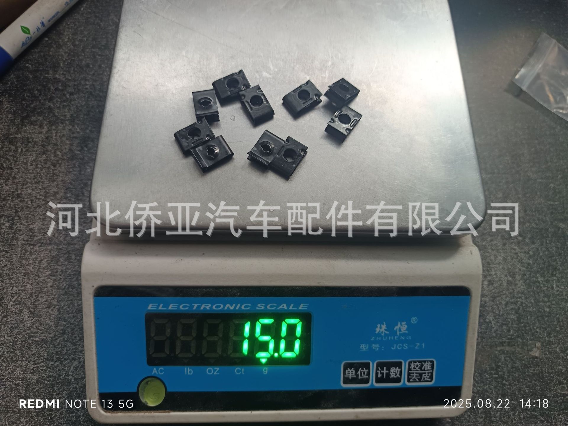 a5b7413f7a55c26b0662dd6c761865