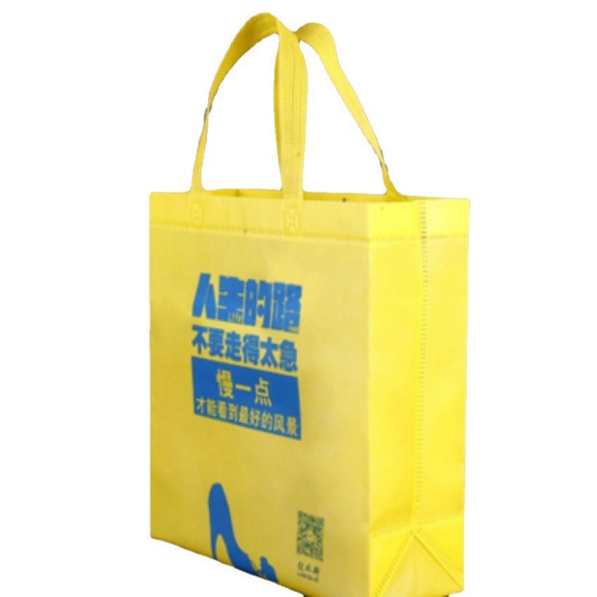 立体环保袋彩印彩色覆膜无纺布背心商场手提购物礼品袋深圳上海厂