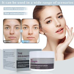 Cross-border New Explosions Original Highlight Moisturizing Cream Deep Moisturizing and Hydrating Desalinizing Fine lines and Wrinkles Compact Whitening Essence