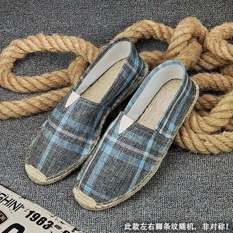 3.0 업그레이드 버전 그레이 체크 린넨