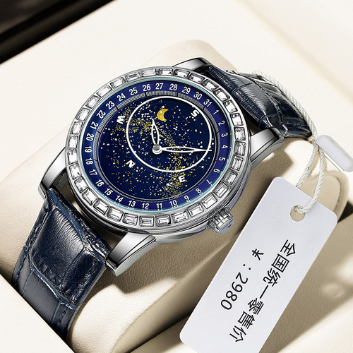 Kingston brand cross-border rotating starry sky watch men's fashion non-mechanical watch waterproof men's watch wholesale