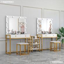 欧式商用小型化妆台卧室化妆师梳妆台单长方形展示柜专业桌子双人