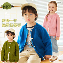 �����׃�ͯë���_���ٴͨ���ӈA�I���׼�ɫ��ͯa���ᘿ�����