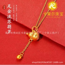 ˮؐ�S��999������3DӲ����J��ֱ���������I�YƷ������l