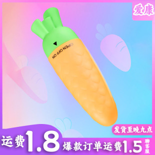 �}���o������ Ů���{�����Ӱ� ����AV��Ů����ο����Ħ��һ�����l