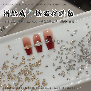 �ʯ��ָ������Ʒ���ӵ�С�L��荽������������ƴ��Ʒ�ʯ