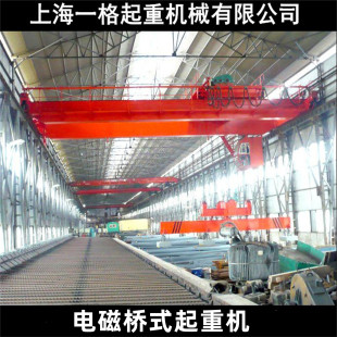 QC��5T--32T늴Œ�����ʽ���ؙC �����D���ؙC��܇ ��C �p���е�