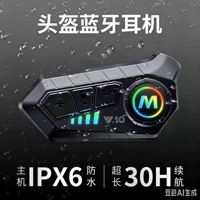 Bluetooth headset, waterproof and noise-canceling, designed for: Motorcycle Helmet Headset