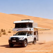 ����ԽҰƤ�����W���� ����Y�� 400AH늳�+3000W��׃�� �m�����