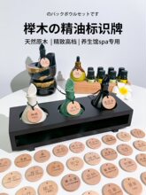 ���������R�e����ƿ��Ħ����Ӣ�Ę��R��spaˮ������ľ����