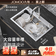 ��?������304���P䓆β����bϴ����N��ϴ��ۼ{���ֹ�̨��̨��