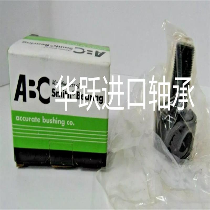 美国SMITH轴承CR-1 3/8 -XB CR-2 1/2 -XB CR-5-XB CR- 5/8 -XB