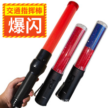 ��ָͨ�]��led�ɹ�����ʽ����ھ�ʾ���ֳ��W�������ҹ�g��ʾ