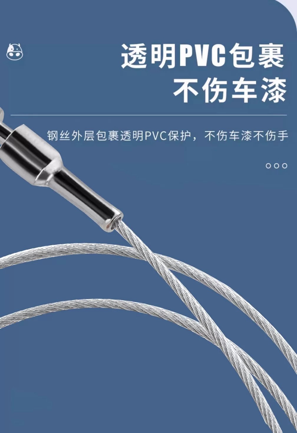 Helmet lock, electric bike lock, luggage lock, steel wire ski lock, anti-loss padlock, retractable lock, combination lock