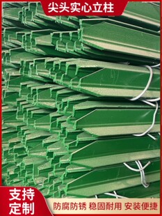 �Ӻ����������F���������F�z�W���ڗU���Pţ�ھW��Y���T�F���^��