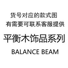 ������ƽ��ľ�Ʒϵ�ж�������
